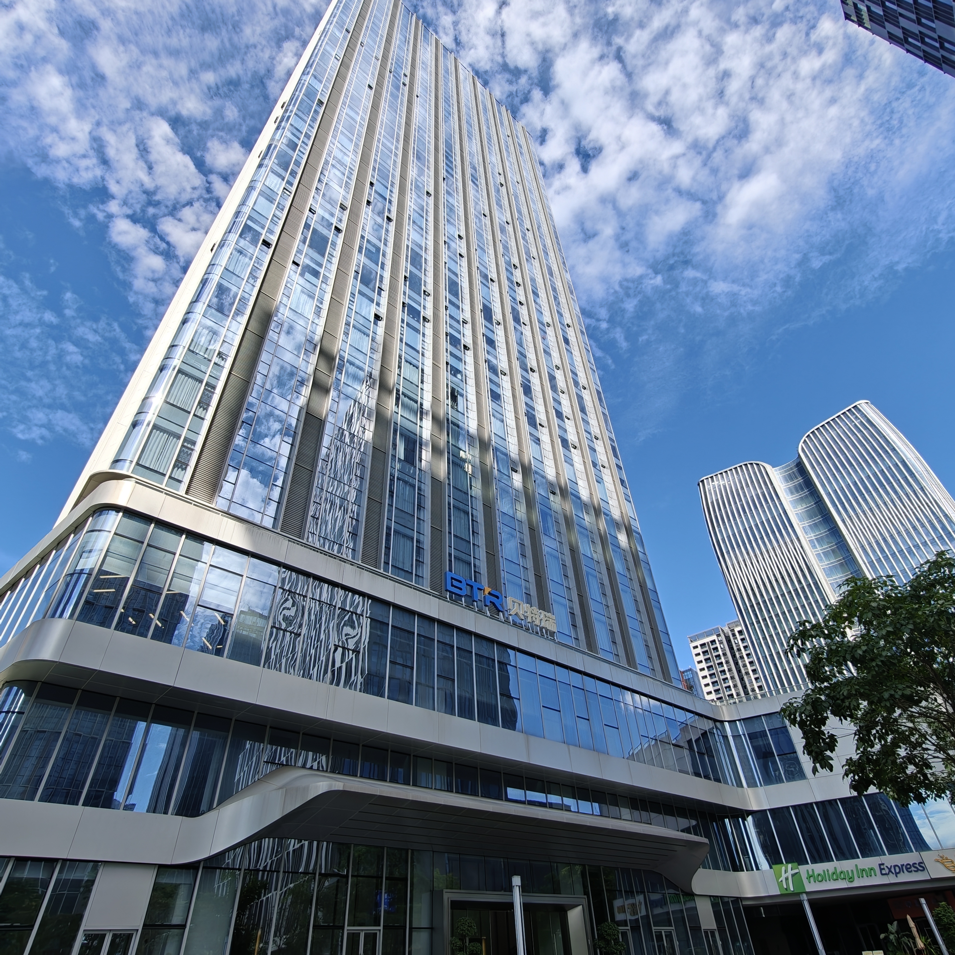 BTR New Energy Technology Building, the listed Shenzhen office location
