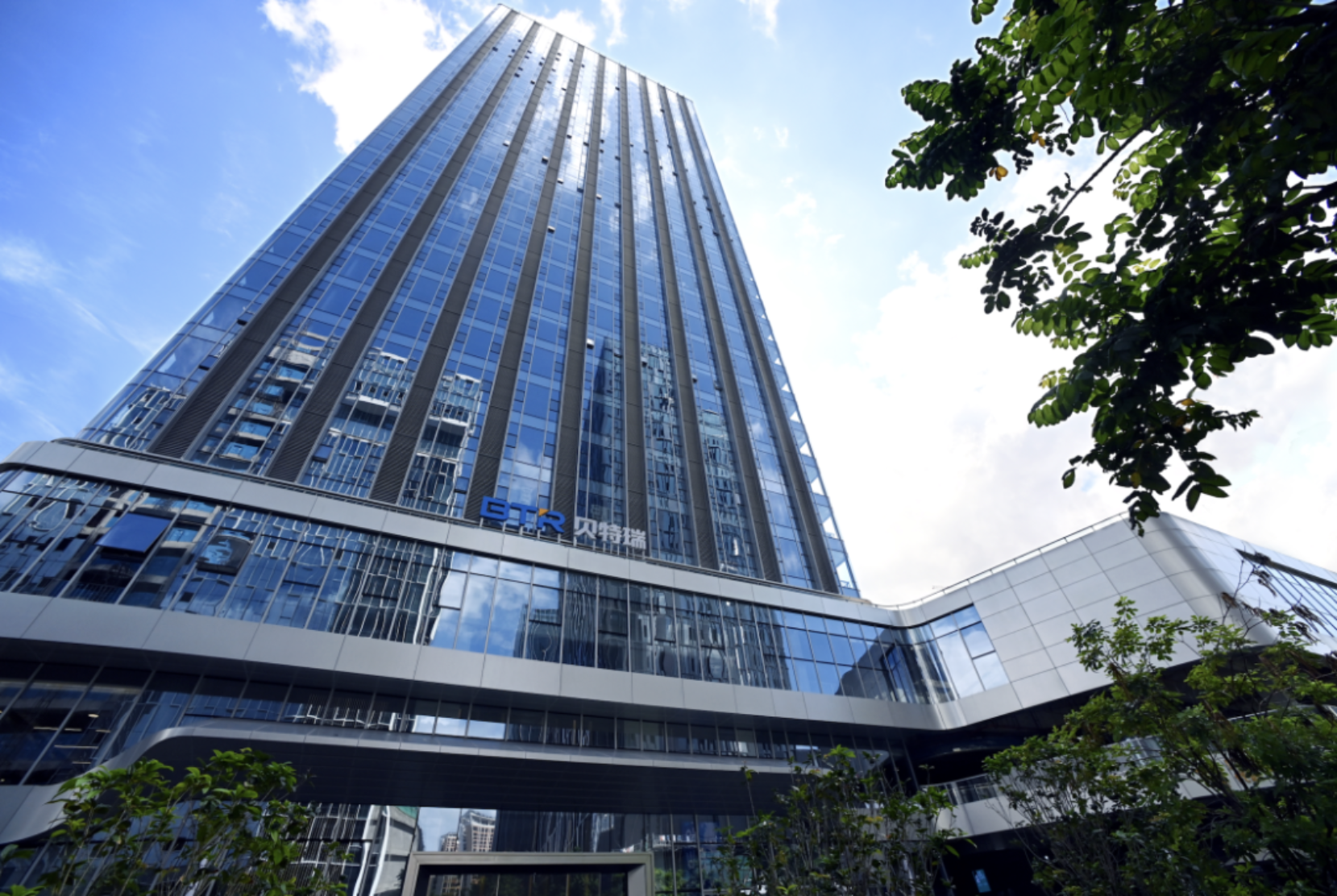 BTR New Energy Technology Building in Guangming District, Shenzhen